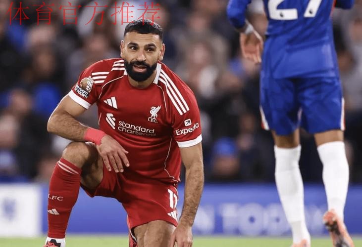 2-3！1.3亿先生持续哑火，萨拉赫破门难救主，利物浦英超4连败
