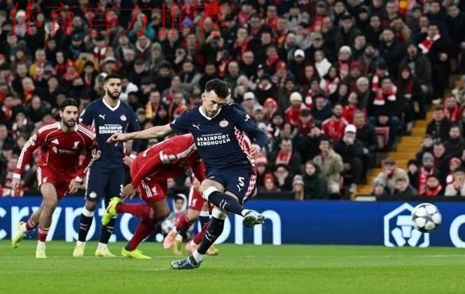 12场9败!利物浦激活多项耻辱纪录 12场9败!利物浦激活多项耻辱纪录